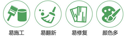 宏泰施工簡(jiǎn)單