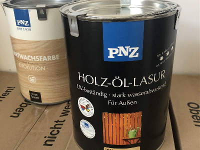 德國pnz戶外木蠟油