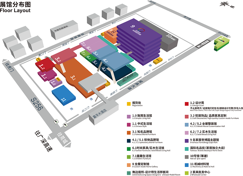 東莞名家具展平面圖
