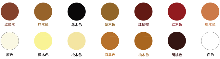 宏泰環(huán)保