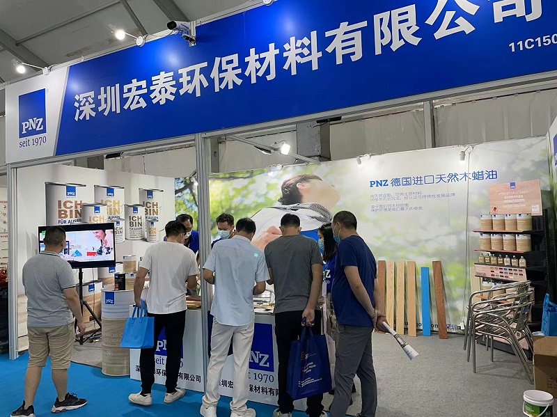 德國原裝進(jìn)口PNZ木蠟油精彩亮相東莞名家具展