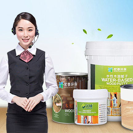 木蠟油產(chǎn)品服務(wù)