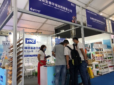 木蠟油代理有哪些準(zhǔn)備工作，德國PNZ進(jìn)口木蠟油品牌為你分析！