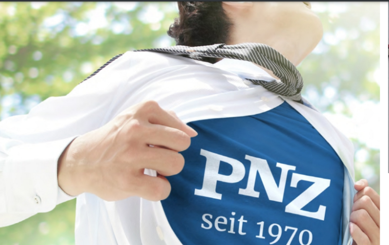 德國PNZ木蠟油品牌簡介