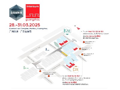 德國PNZ木蠟油參展廣州國際家具生產設備及配料展覽會CIFM / interzum guangzhou